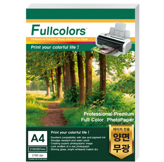 Fullcolors 全彩 雷射專用雙面列印霧面相片紙, A4, 100張