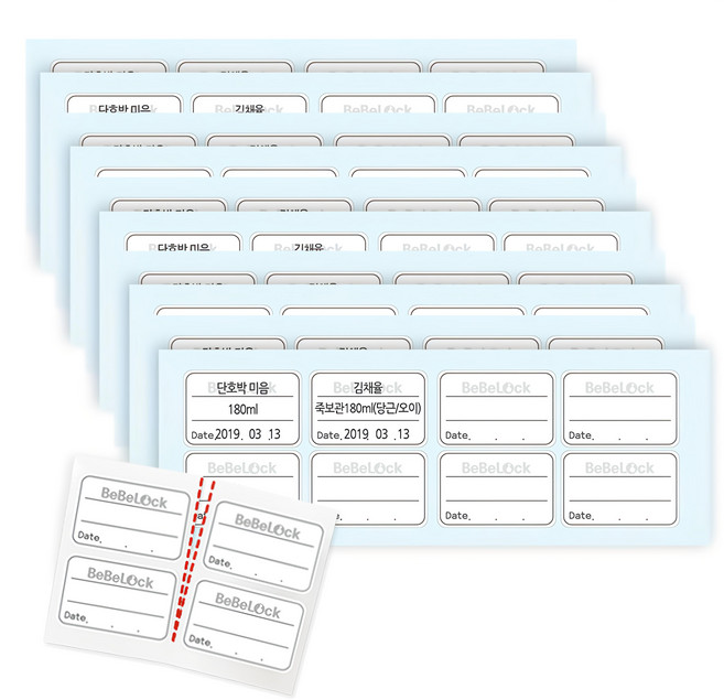 Bebelock 副食品標籤貼, 24入, 10張