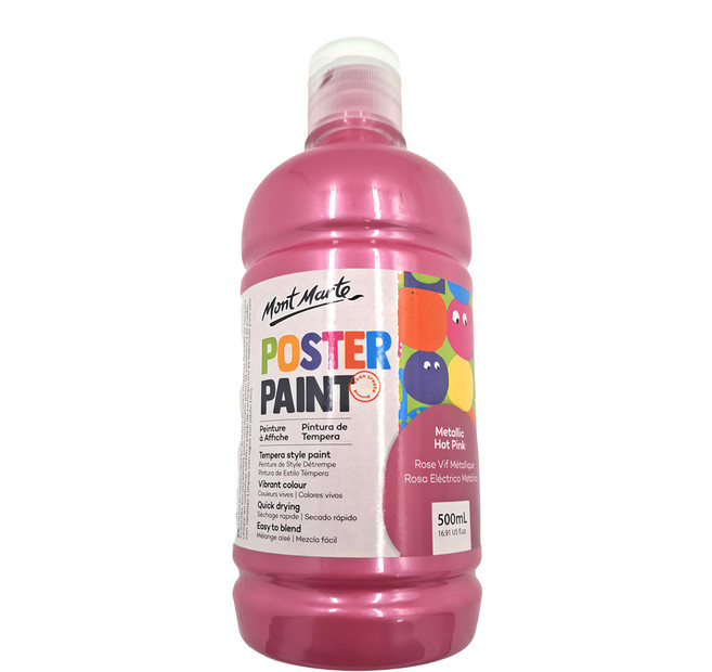 Mont Marte 蒙瑪特 廣告顏料 500mL Carmine, 1色