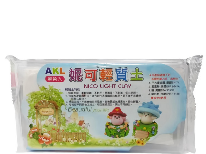 AKL 安可力 妮可輕質土90g白色, 1入