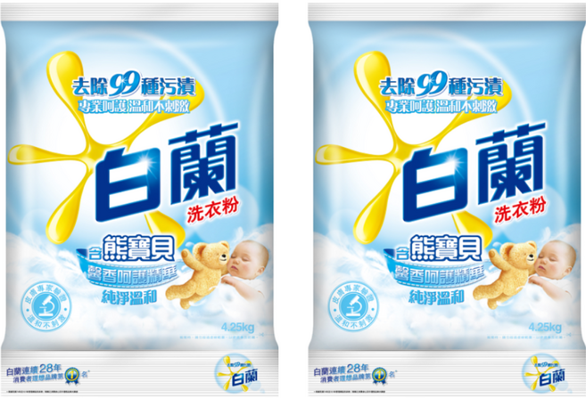 白蘭 含熊寶貝純淨溫和洗衣粉, 4.25kg, 2包