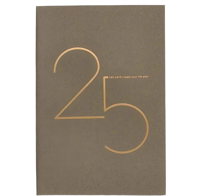 conifer 綠的事務 2025年32K年旅軟背精裝橫式週誌 LS0132225, 寧靜沙灘, 1本