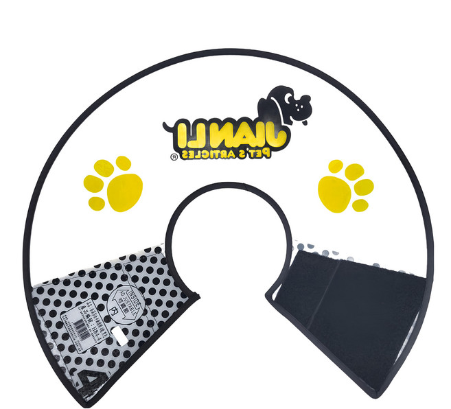 JIANLI PET'S ARTICLES 建立寵物精品 伊莉莎白手術護頸, 黑, 1個