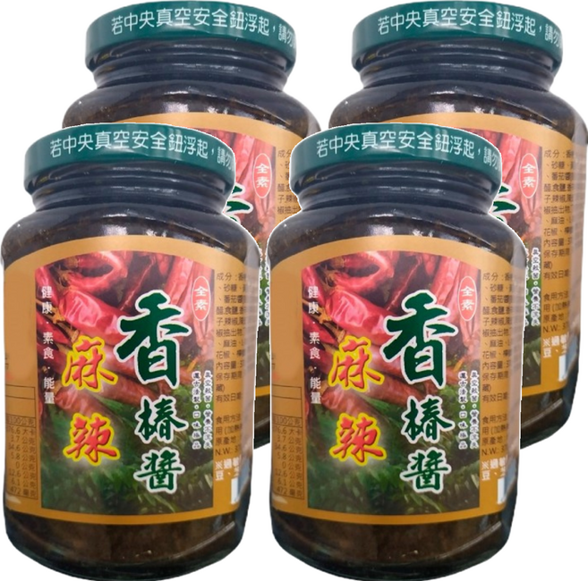南投埔里鎮農會 麻辣香椿醬 370g 素食, 4罐