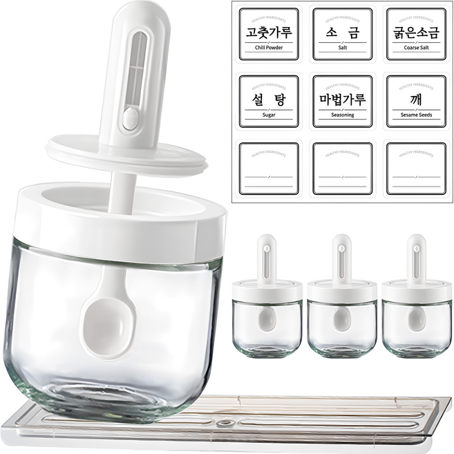 키친니트 밀폐 유리 스푼일체형 양념통 세트, 1세트, 아이보리 4개 세트