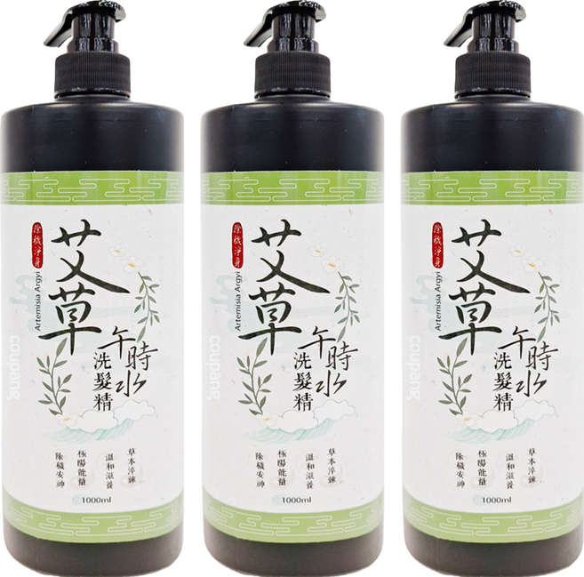 艾草午時水 洗髮精, 1L, 3瓶