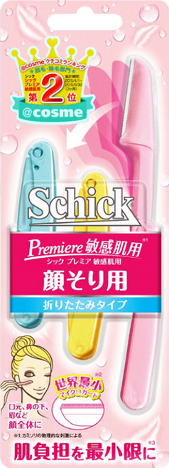 Schick 舒適牌 敏感肌用摺疊式修容刀 L型折疊收納 安全護網刀片 細薄前端設計, 1組
