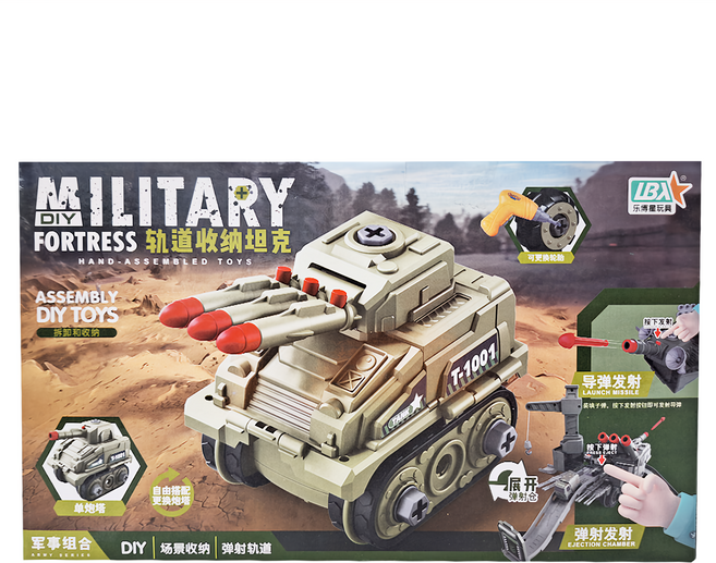 LBX 樂博星玩具 軍事變形坦克, 變形坦克 土色, 1個