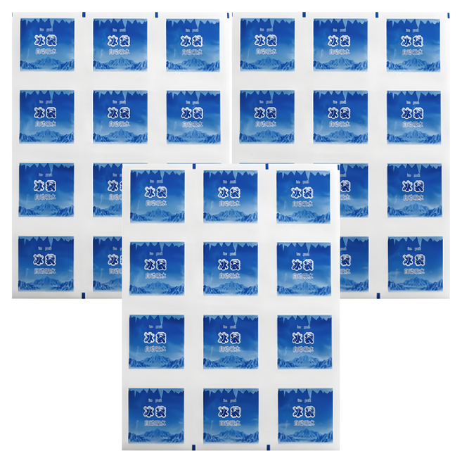 自動吸水可裁剪12格加厚冰袋, 3個, 1組