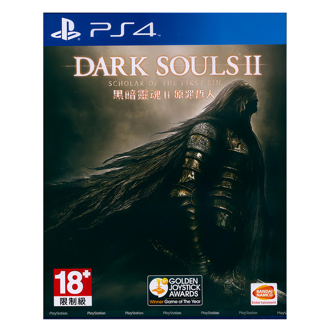 PlayStation PS4 黑暗靈魂2 原罪哲人, 單一商品