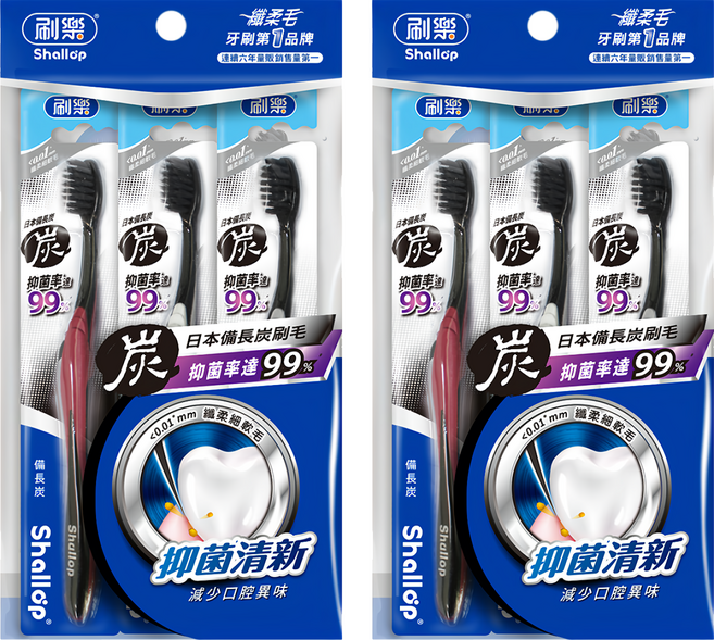 Shallop 刷樂 備長炭牙刷 SAA-B001-3 顏色隨機, 3支, 2組