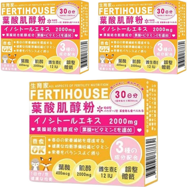 FERTIHOUSE 生育家 葉酸肌醇粉包, 30包, 3g, 3盒