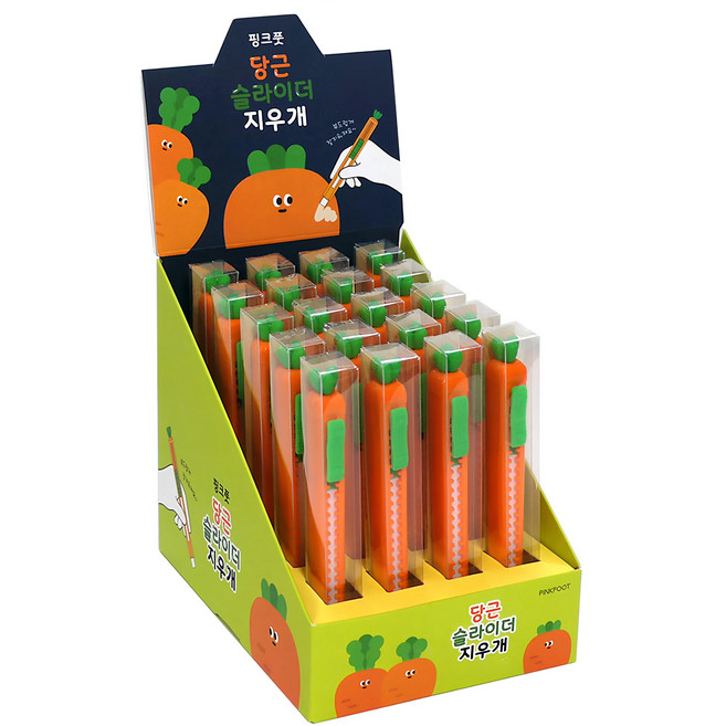 PINKFOOT 胡蘿蔔造型按壓式橡皮擦 20入, 橘色 + 綠色, 1盒