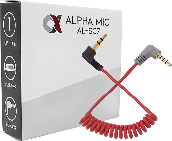 알파믹 3극 4극 변환 케이블 3.5파이 TRS TRRS 마이크 스마트폰 연결