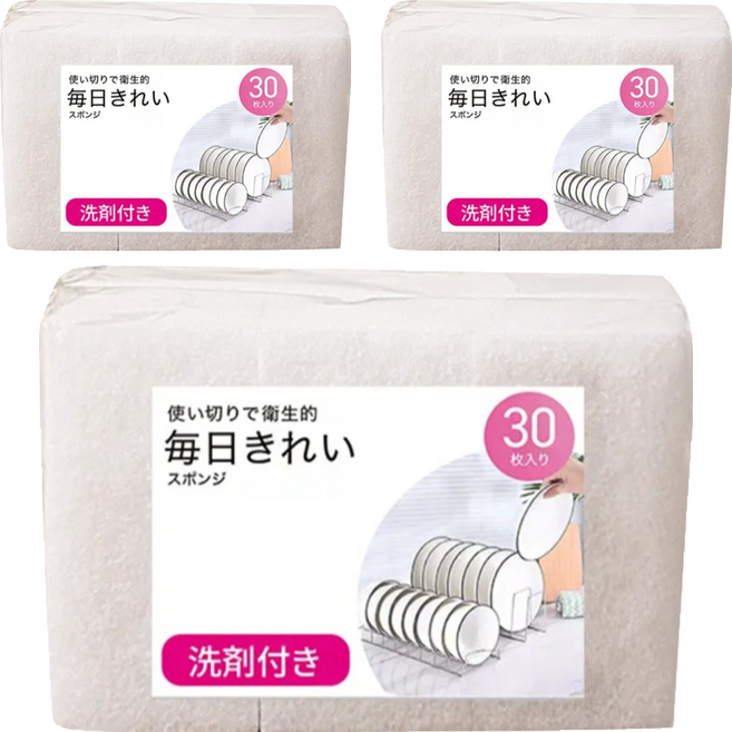 HIKARI 日光生活 免洗劑菜瓜布 S305, 30個, 3組