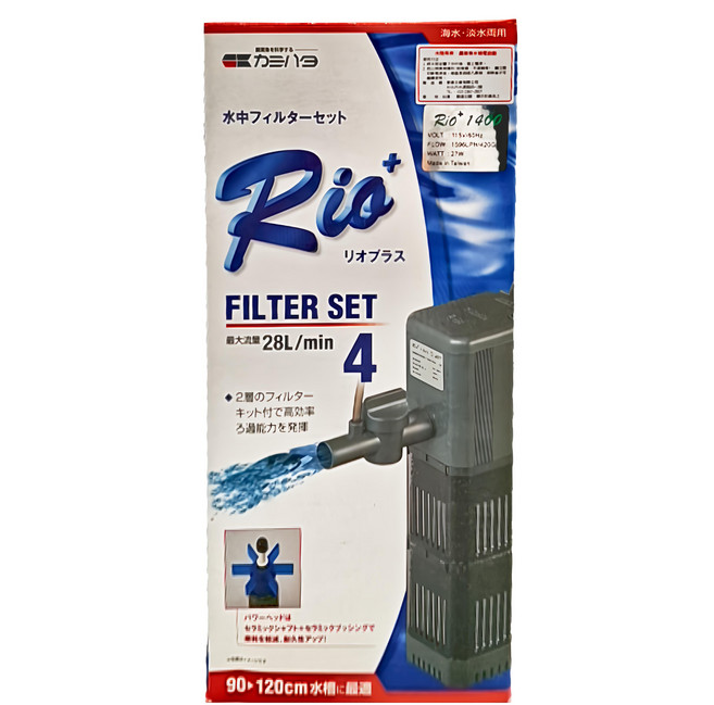 rio日彩+1400沉水過濾器1596l/h 高效過濾 靜音節能 適用於90-120cm水族箱, 1入, 27W