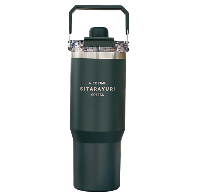 Sitarayuri 二代磁吸手提保溫杯, 墨綠色, 900ml, 1個