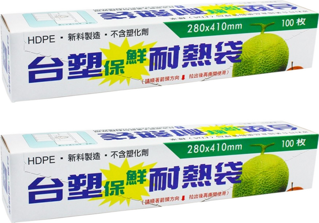 台塑 保鮮耐熱袋, 28 x 41cm, 100張, 2盒