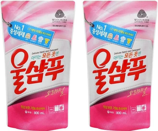 Wool Shampoo 吾香服 精緻衣物洗衣精補充包, 1.3L, 2包