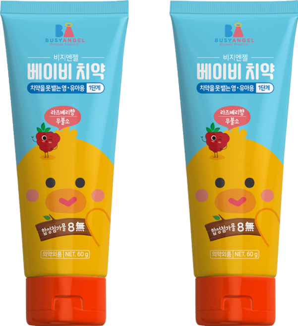 BUSYANGEL 寶寶無氟牙膏 覆盆子味, 60g, 2條