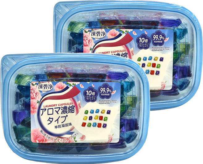 涑碧淨 單腔濃縮洗衣凝珠, 100顆, 2盒