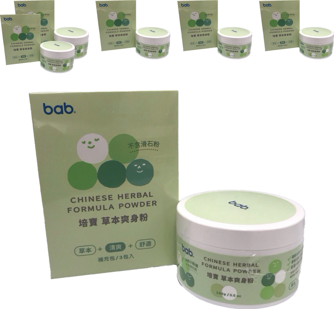bab 培寶 草本爽身粉 圓罐, 100g, 6罐