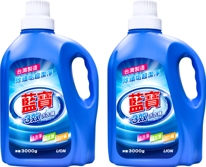 藍寶 3效洗衣精 洗淨 除菌 防蟎, 3kg, 2瓶