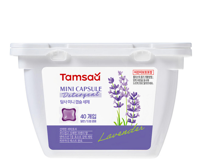 Tamsaa 迷你洗衣膠囊, 40顆, 1盒