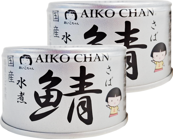 AIKO CHAN 伊藤食品 水煮鯖魚罐, 150g, 2罐