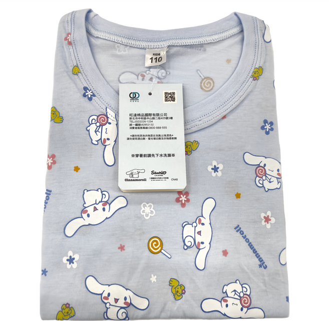 ONEDER 旺達棉品 兒童款 長袖套裝