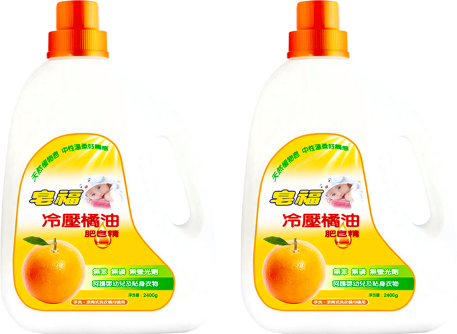 皂福 冷壓橘油肥皂精, 2.4kg, 2桶