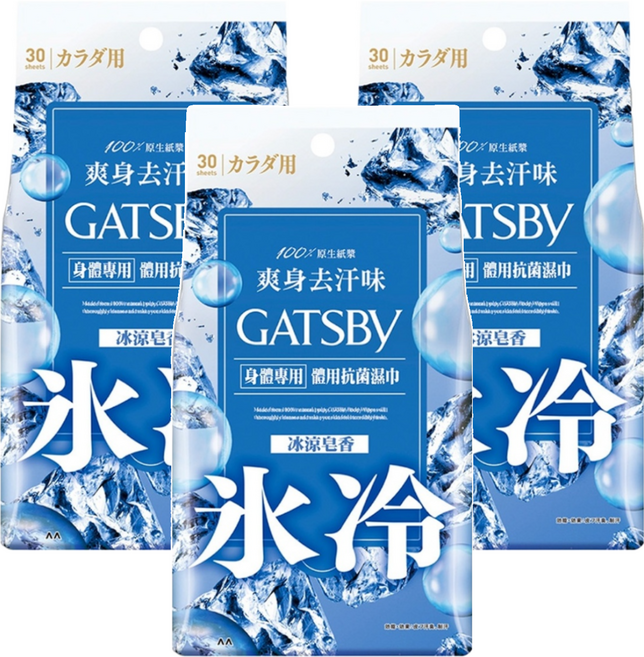 GATSBy 體用抗菌濕巾超值包 冰涼皂香, 210g, 3包