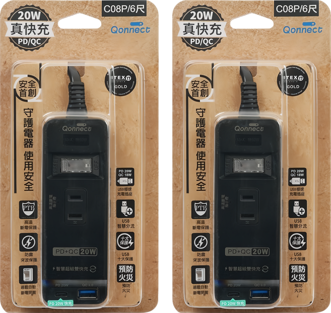 Qonnect 高溫斷電 PD + QC20W延長線 1開3插2P, 1.8m, 黑色, 2條