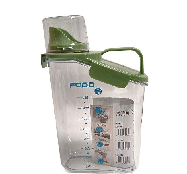 透明手提密封罐 2800mL PS+PP+矽膠材質, 淺草綠, 1個