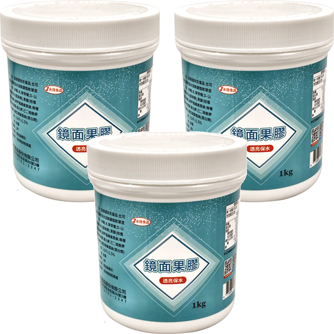 永詮食品 鏡面果膠, 1000g, 3桶