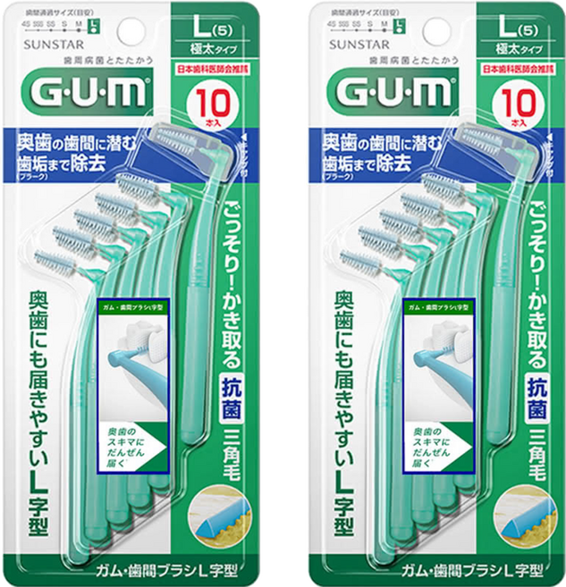 SUNSTAR 三詩達 G.U.M L型牙間刷 L, 1.5~1.8mm, 10入, 2組