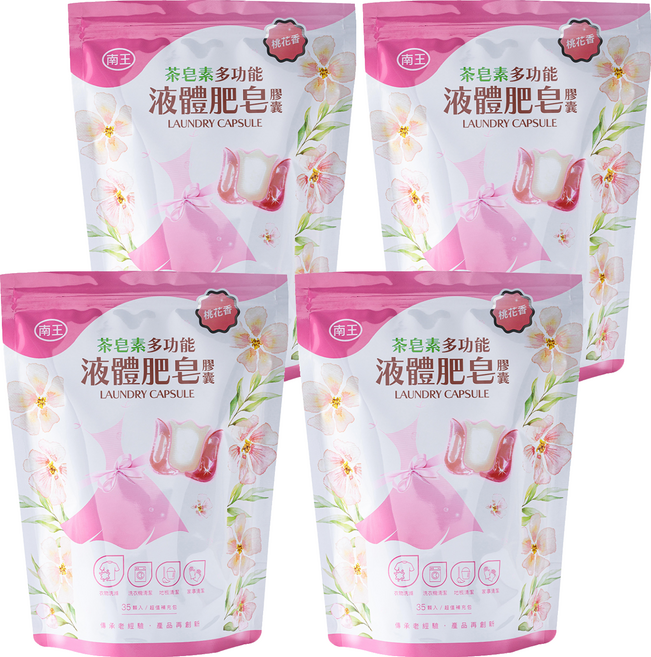 LANOWN 南王 多功能液體肥皂膠囊補充包 桃花香, 35顆, 4袋