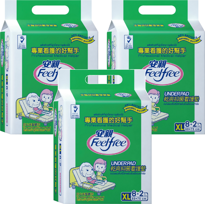 Feelfree 安親 乾爽抑菌看護墊, XL, 10片, 3包