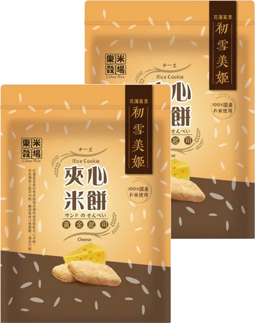 樂米穀場 初雪美姬夾心米餅 黃金起司, 120g, 2包