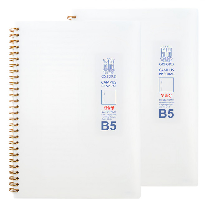 OXFORD PP線圈 B5左翻無線條筆記本, 白色, 2個