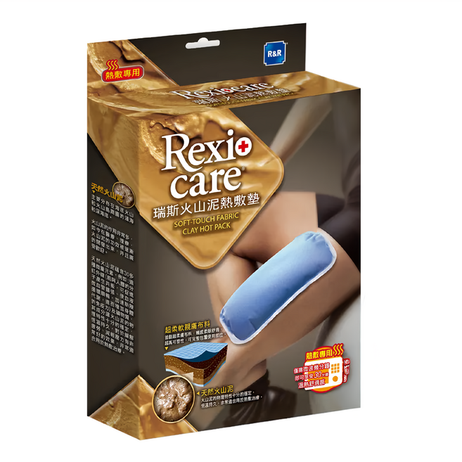 R&R 萊禮生醫 Rexi care 瑞斯 火山泥熱敷墊 L, 1個