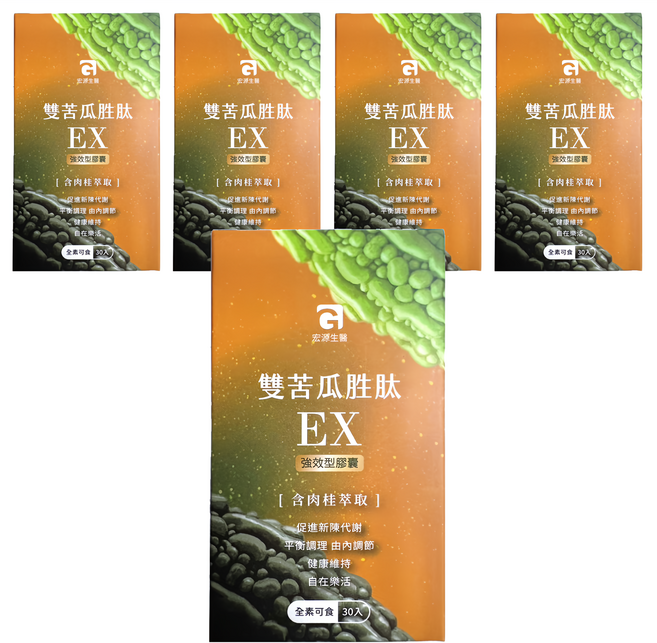 M GENESIS 宏源生技 雙苦瓜胜肽EX, 30顆, 0.55g, 5盒