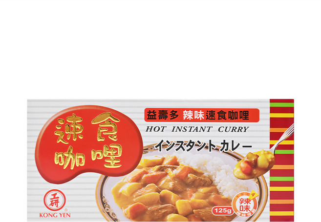 KONG YEN 工研 益壽多咖哩 辣味, 125g, 1盒