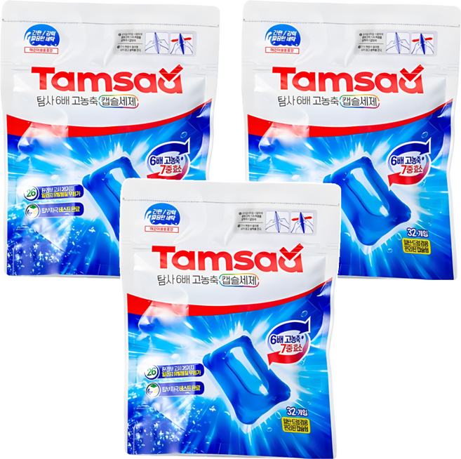 Tamsaa 六倍超濃縮洗衣膠囊, 32顆, 3袋