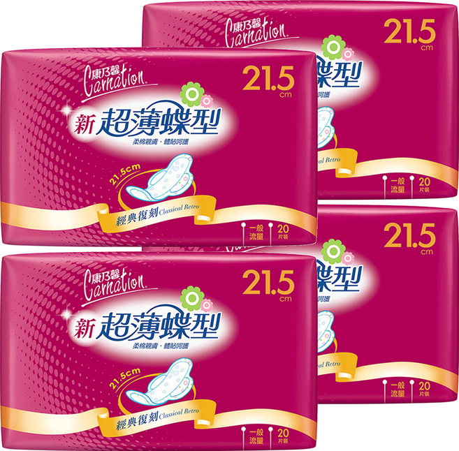 康乃馨 新超薄蝶型衛生棉 護翼型, 一般型(21.5cm), 20片, 4包