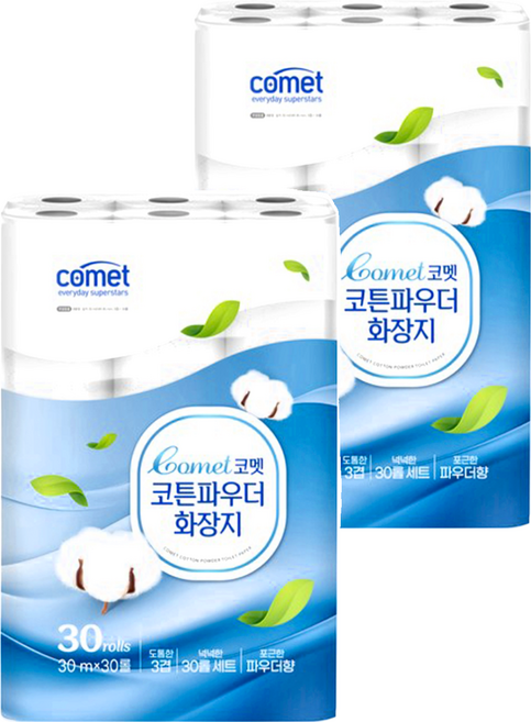 comet Cotton Powder 捲筒衛生紙, 30m, 30捲, 2包