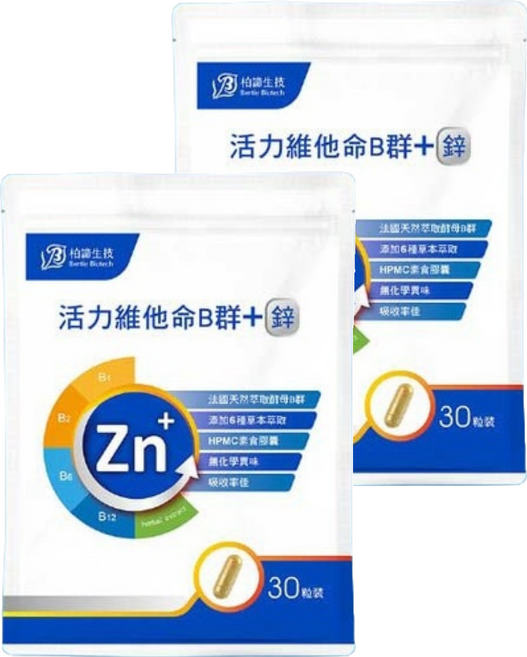 Bertie Biotech 柏諦生技 活力維他命B群 + 鋅 食品膠囊, 30顆, 2包