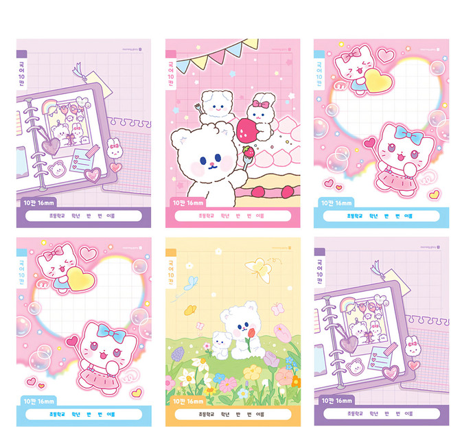 morning glory 小學1-2年級國語10格筆記本4款 + 隨機出貨2入組, 1組, 多色