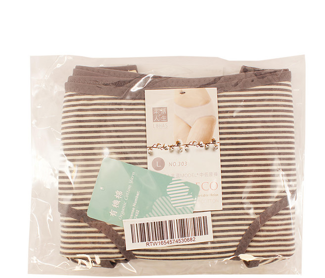 LoHAS 樂活人生 ECO有機棉 英國莫代爾棉抗敏中腰包覆內褲 三件組, 灰色條紋 + 米色條紋