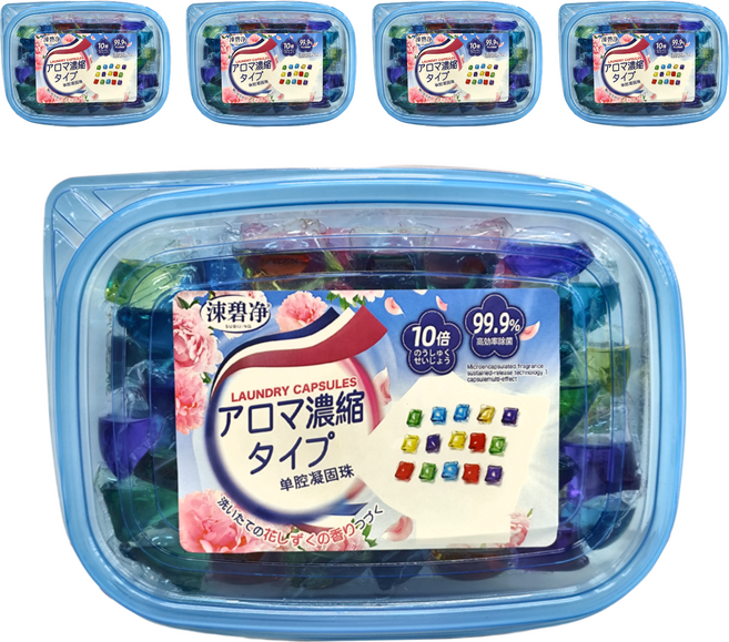 涑碧淨 單腔濃縮洗衣凝珠, 5盒, 100顆
